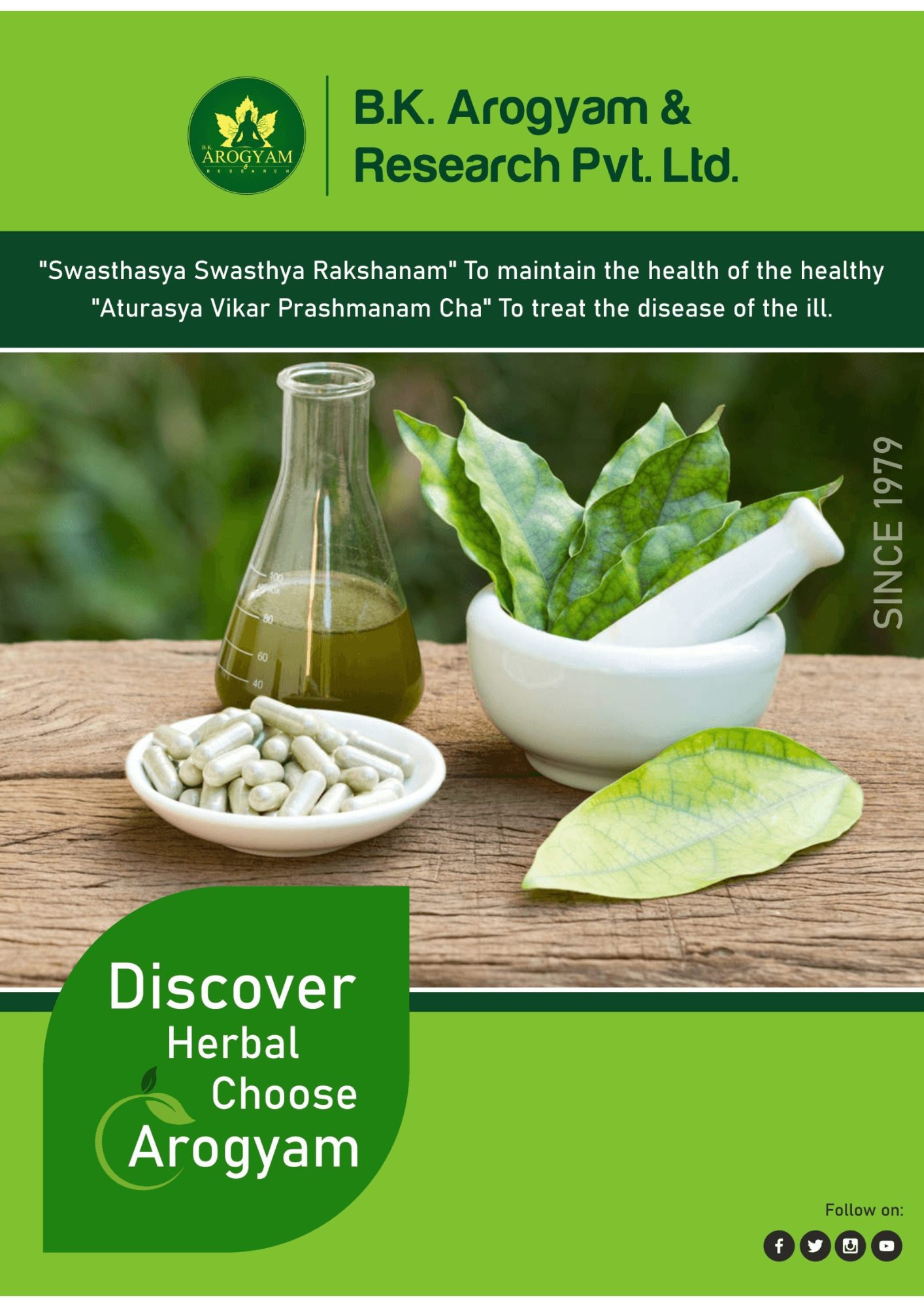 Outcome Studies Analysis